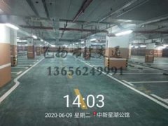 西安地下停車(chē)場(chǎng)劃線哪家好？停車(chē)場(chǎng)車(chē)庫(kù)車(chē)位劃線哪家好？