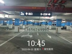 西安停車(chē)場(chǎng)專(zhuān)業(yè)劃線公司，西安停車(chē)場(chǎng)劃線施工廠家？