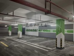 地下室停車(chē)場(chǎng)設(shè)計(jì)規(guī)范,地下停車(chē)場(chǎng)設(shè)計(jì)施工要點(diǎn)有哪些？