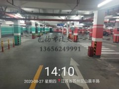 停車場劃線?準備工作有哪些？停車場劃線規(guī)范工作內(nèi)容？