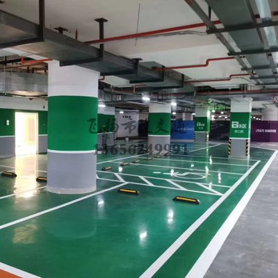 地下停車場(chǎng)地庫標(biāo)線脫落是什么問題？
